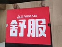 足力健中老年健步轻便软底礼物送妈妈休闲散步鞋2431369J紫-女 37 实拍图