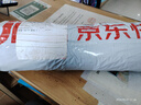KONICA MINOLTA（柯尼卡美能达）TN119原装粉盒碳粉 柯美195/205i/206/225i/227i/247i/7723复印机墨粉打印机硒鼓耗材 标准容量TN119(约140.5g)5 实拍图