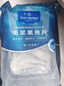 1号会员店（One's Member）免浆黑鱼片600g (200g*3) 生鱼片酸菜水煮鱼火锅海鲜水产生鲜鱼类 实拍图