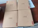 联想（Lenovo）CL980 全国对讲机5000公里全网通无线4G公网插卡机不限距离户外迷你车队手台民用工地酒店餐饮 169 实拍图
