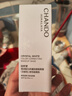 自然堂雪润皙白多重防晒隔离霜(淡紫色)SPF32PA+++ 5mL【赠品】 实拍图