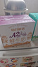 每日鲜语鲜牛奶 A2β-酪蛋白鲜牛奶185ml*6 巴氏杀菌乳 低温鲜奶 实拍图