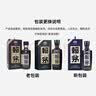 赖茅 传承蓝 酱香型白酒 53度 500ml*6 整箱装（新老版本随机发货） 实拍图