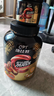 康比特（CPT）炽金增肌粉3磅椰香奶茶味+炽金锌镁肌酸100g菠萝味 实拍图