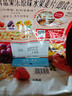 卡乐比（Calbee）即食燕麦片 原味水果麦片600g 日本进口非油炸 营养代餐早餐零食 实拍图