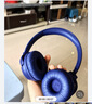 JBLTUNE530BT头戴式蓝牙无线耳机 通话降噪耳机耳麦 手机电脑笔记本耳机 白色 实拍图