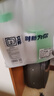 立邦墙面修复补墙膏补墙漆防水滚筒去污神器翻新荷净乳胶漆白色500g 实拍图