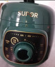 苏泊尔（SUPOR）【价保618】一人食迷你电压力锅1.8L开盖火锅复古绿SY-18YA9061高压锅1-3人面板样式随机发货 实拍图