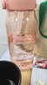 希乐水杯大容量运动吸管杯男女夏季网红吸管杯tritan材质1.5L莲花红 实拍图