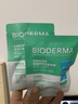 贝德玛（BIODERMA）【618】洗面奶控油洁肤水油平衡洁面温和蓝啫喱200ML 实拍图