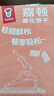 嘉顿（Garden）威化饼干整盒512g牛奶味+花生味休闲零食独立包装礼盒团购礼物 实拍图