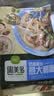 圃美多奶油蘑菇意大利面2人份540g 方便面速食面条儿童早餐 实拍图