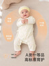 英氏（YEEHOO）婴儿衣服新生儿连体衣男女宝宝100%精梳棉婴幼儿居家爬服四季款 实拍图