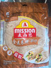 麦西恩全麦卷饼 早餐饼老北京鸡肉卷手抓饼 270g*3袋 实拍图