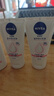 妮维雅（NIVEA）孙颖莎同款天然VC美白温润透白乳液套装身体乳400ml+200ml520礼物 实拍图