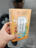 南京同仁堂同仁堂菊花枸杞决明子金银花去火清热解毒养肝护肝熬夜养生茶包叶 实拍图
