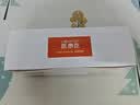 振德（ZHENDE） 医用胶带 家用PE胶带 日常使用透气PE胶带  1.25cm*914cm 1卷 实拍图