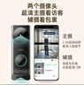 360双摄可视门铃6MAX 400万+200万家用监控智能电子猫眼摄像头红外夜视远程通话包裹快递识别 实拍图
