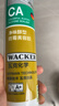 瓦克（WACKER）GM玻璃胶通用型厨卫密封胶美容胶中性耐候门窗硅酮胶结构胶米黄色 实拍图