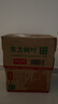 农夫山泉东方树叶乌龙茶500ml*15瓶无糖茶饮料0糖0脂0卡整箱装饮品 实拍图