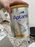 爱他美（Aptamil）白金澳洲版幼儿配方奶粉3段(12-36月)900g 6罐箱装 京东独家礼盒 实拍图
