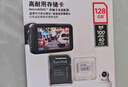 闪迪（SanDisk）128GB TF（MicroSD）4K内存卡 行车记录仪 监控摄像头专用 循环录制10,000小时 高耐用存储卡 实拍图