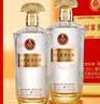 五粮液股份 文创富贵吉祥金礼 浓香型白酒52度500ml*6瓶整箱装 纯粮食酒 实拍图