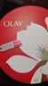 玉兰油（OLAY）大红瓶水乳液保湿抗皱紧致化妆品护肤品套装礼盒520送女朋友礼物 实拍图