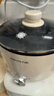 九阳（Joyoung）电煮锅电热锅泡面火锅宿舍小电锅电蒸锅寝室2.5L蒸煮一体蒸屉蒸笼电蒸锅HG25-G201S 实拍图
