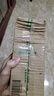 依视路（ESSILOR） 新款商务男镜架时尚镜框女配依视路镜片近视定制眼镜网上配镜 来架加工 镜框+依视路膜岩高清1.60现片 实拍图