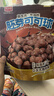 精力沛胚芽可可球180g 麦片谷物脆非油炸益生元早餐代餐下午茶零食 实拍图