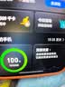 荣耀Magic8 Pro Air 16+512 羽白 轻至155g 薄至6.1mm 小至6.31英寸 全焦段闪光人像 AI手机 国家补贴 实拍图