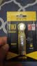 奈特科尔（NITECORE）迷你手电筒 TIKI 口袋灯 充电强光超亮EDC便携小钥匙扣 紫外线灯 TIKI 新升级【UV紫外灯+阅读灯】 实拍图