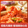 不集韩式泡菜汤50g*12袋 酸辣低脂水煮菜汤料包 实拍图