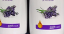 好迪梦幻香薰沐浴露柔肤薰衣草持久留香滋润保湿香体600g男女士通用 实拍图