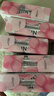 狮王（Lion）NONIO氨基酸便携漱口水桃桃黑莓12ml*20独立小包装檀健次同款 实拍图
