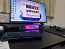 漫步者（EDIFIER）花再Melo Bar桌面蓝牙音响 灯牌桌搭音箱 家用有线高保真专业电脑游戏音响长条soundbar 618 礼物 夜雾黑|可替换灯牌|晒单返20 实拍图