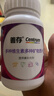 善存女士复合维生素 B族多种VCED烟酰胺叶酸铁钙镁锌硒B12补气血 80粒 实拍图