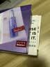 欧莱雅玻色因3.0安瓶面膜含赠到手15片补水修复护肤品520礼物 实拍图