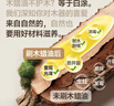 立邦水性木蜡油 木器漆清漆实木家具耐水木漆实木油天然户外随心涂 [实木养护] 透明色 500g 【送工具】 实拍图