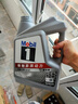 美孚（Mobil）全合成汽机油5W-30 SP级4L美孚1号极光银汽车保养京东养车自营 实拍图