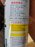 巨奇（JUQI）鞋子除臭剂360ml 银离子消毒杀菌鞋袜喷雾球鞋运动鞋防脚臭脚气 实拍图