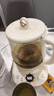 小熊（Bear）【价保618】养生壶煮茶壶煮茶器 多功能保温一体烧水壶恒温水壶 316L母婴级煮水壶 1.5L YSH-E15M1 实拍图