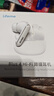 魅蓝lifeme Blus 4 HiFi降噪耳机 真无线蓝牙耳机-58dB主动降噪   LHDC高清解码 46小时长续航适用魅族 实拍图