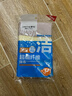 茶花 厨房抹布30*30cm*4片装超细纤维去油污百洁布洗碗布洗洁巾 实拍图