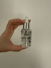 科颜氏（Kiehl's）安白瓶淡斑精华液30ml 美白紧致VC护肤品礼盒 520礼物 实拍图