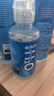 海昌H2O 隐形眼镜水护理液360*2+120ml 美瞳保湿多功能护理液清洁杀菌 实拍图