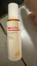 薇诺娜（WINONA）清透防晒乳SPF48PA+++敏感肌隔离清爽清透防晒霜50g礼物520礼物 实拍图