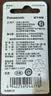 松下（Panasonic）CR2032进口纽扣电池3V装适用手表电脑主板汽车钥匙遥控器电子秤小米盒子CR2032 二粒 实拍图