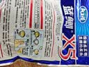 龙王恨鱼饵蓝鲫X5腥香综合通杀钓鱼饵料湖库黑坑野钓鲫鲤草青鳊鱼食鱼饵 实拍图